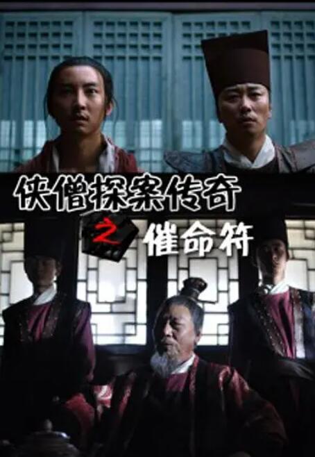 《买下我》